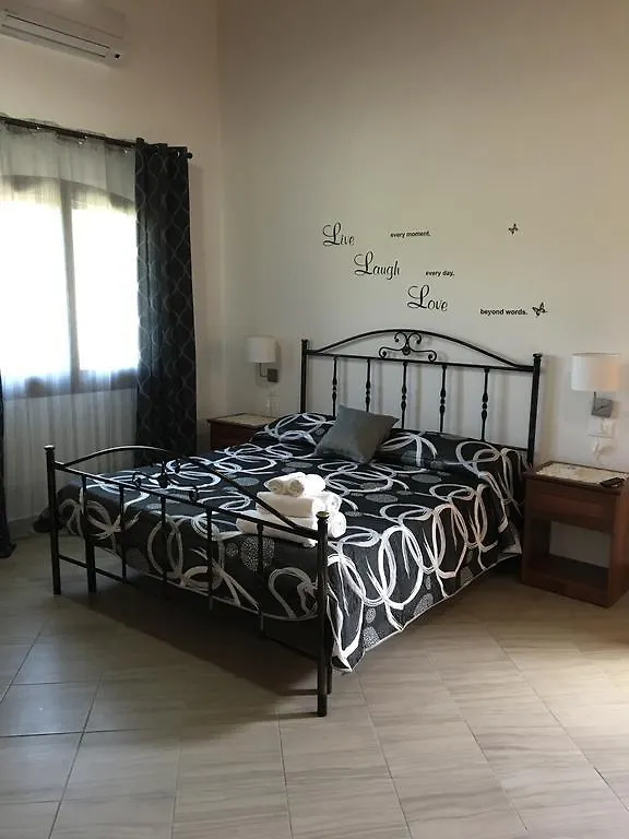 Séjour à la campagne Maison d'hôtes Casale Del Golfo à Castellammare del Golfo